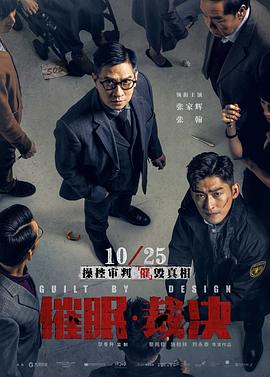 邁開腿讓嘗嘗你的森林動漫