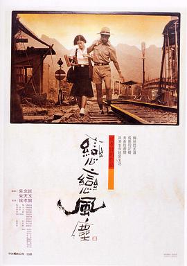男友室友個(gè)個(gè)如狼如虎