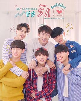 龍游天下第3部全集