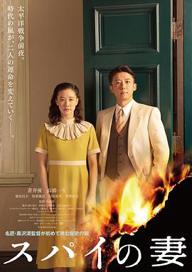 runaway第7話未刪減在線