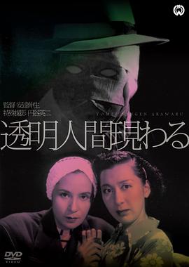 芭比之美人魚國語