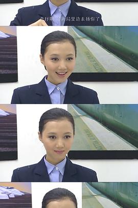 康熙來了蕭敬騰方大同