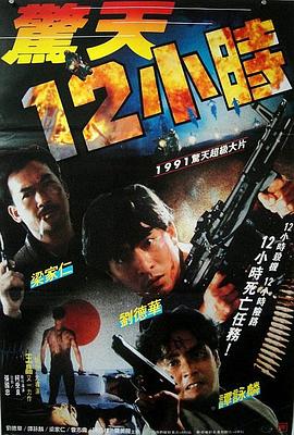 峰爆在線
