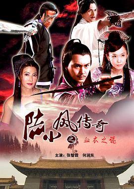 黃耀明林夕