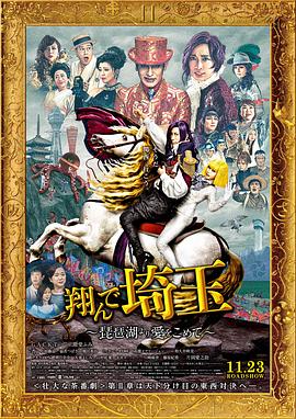 櫻花動漫-專注動漫