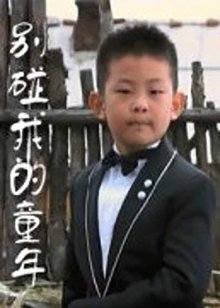 美國victoryday