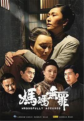屌絲男士第二季第三集