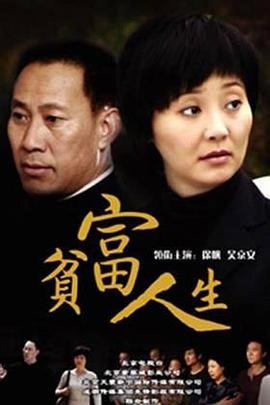 董潔的結(jié)婚照