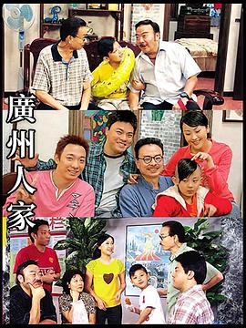 巨力影視