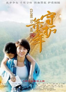魔法先生另一個(gè)世界
