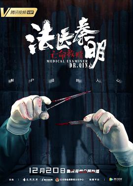 阿衰漫畫