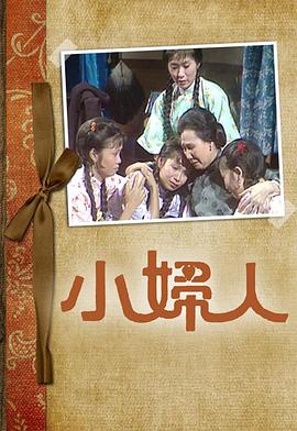 成仁首頁