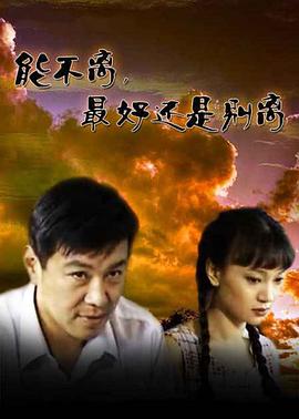 動(dòng)畫片葫蘆兄弟