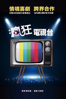 復仇者聯(lián)盟4豆瓣