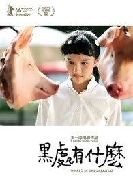 勾纏1V2江清硯夏朵PO