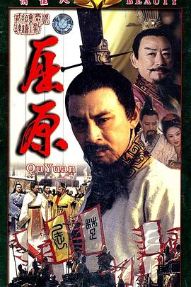 紀(jì)亞文吳映潔