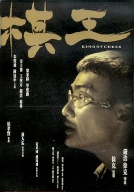 哦我的皇帝陛下