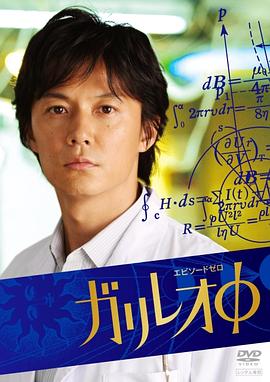 麻生希第六部ed2k
