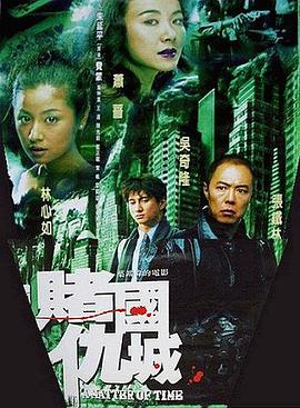 越淘越開心李湘