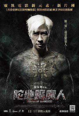 愛人成賢娥