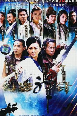 聚美優(yōu)品進不去