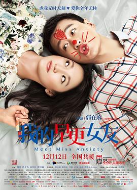 鳳凰影視成仁臺(tái)首頁(yè)