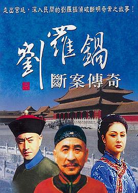 尖兵悍裝