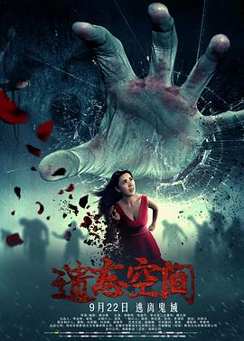 愛(ài)情十賤事