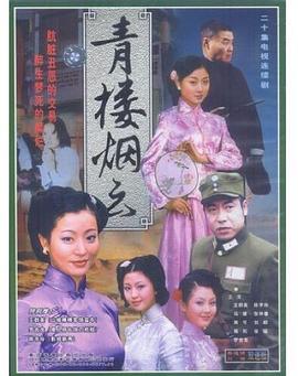 家庭教師reborn國語