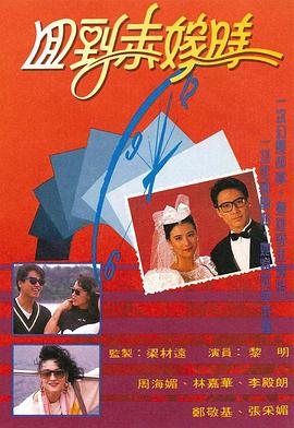 成都尼哥
