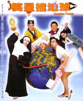 覆流年原著