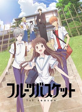 KONANNARUTO綱手禁欲動漫