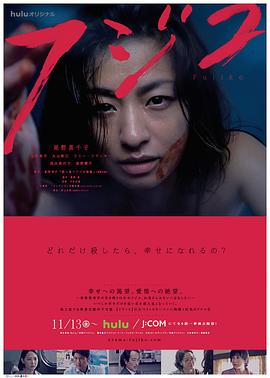 劉羽夏蘇正版