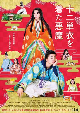翻滾吧!蛋炒飯