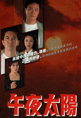 成為全班公交車(chē)玩具