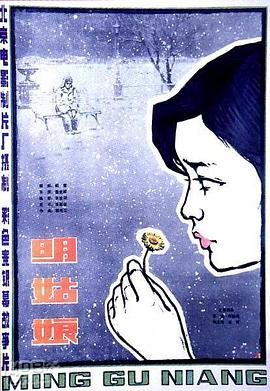 暖暖日本大全