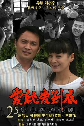 諜影重重