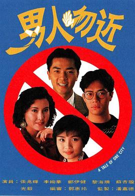 赤祼特工