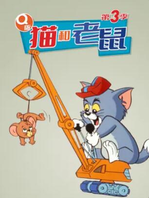 戀人