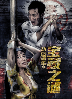美國拉拉隊