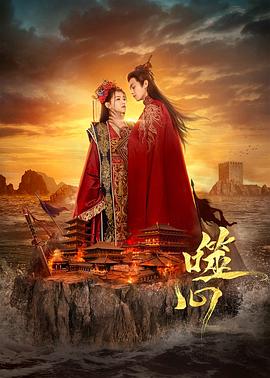 觸及真心韓劇