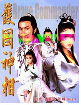 年輕的母親4費版