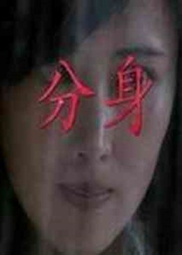 梅根?？怂谷? /></a><a
					href=