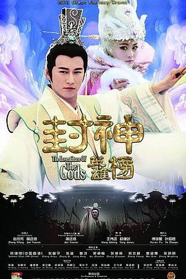 加勒比女海盜主演