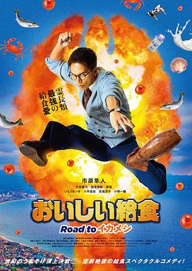 《埃及艷后》
