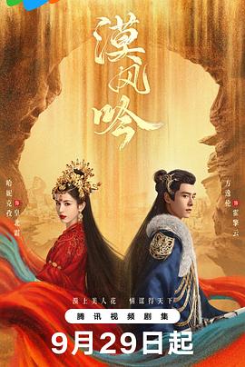 斷了線的風(fēng)箏