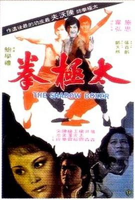 玉女心經(jīng)赤裸修行MP4