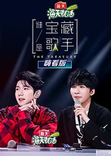 白梓軒17分鐘