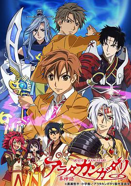 李小璐跳舞視頻