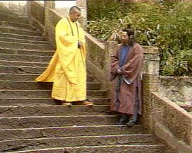 皆大歡喜古裝版粵語
